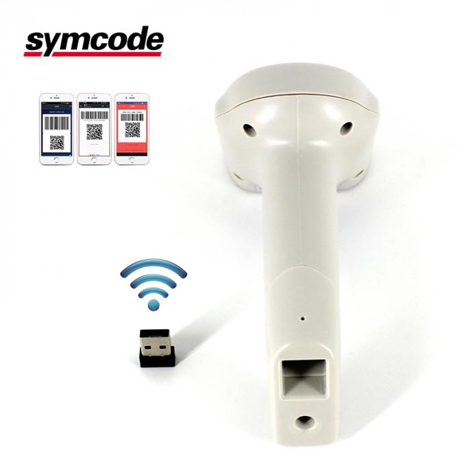 Φορητός ανιχνευτής γραμμωτών κωδίκων USB 2.4G/διευθετήσιμη ένταση ήχου βομβητών αναγνωστών γραμμωτών κωδίκων QR