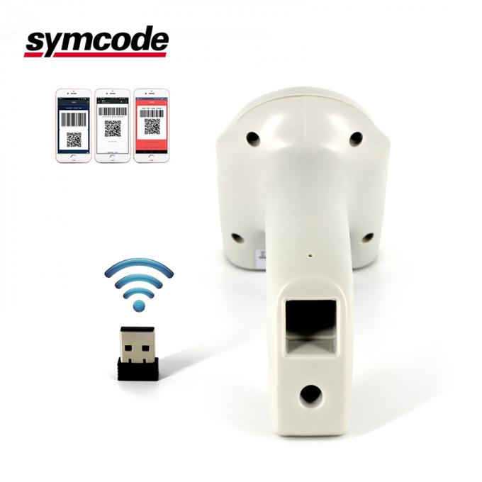 Φορητός ανιχνευτής γραμμωτών κωδίκων USB 2.4G/διευθετήσιμη ένταση ήχου βομβητών αναγνωστών γραμμωτών κωδίκων QR